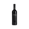 Liburna Frappato, Terre Siciliane Igp by Birgi